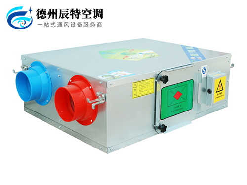 新風(fēng)換氣機