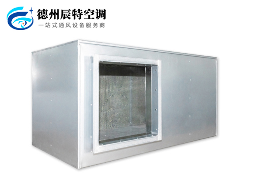 靜壓箱
